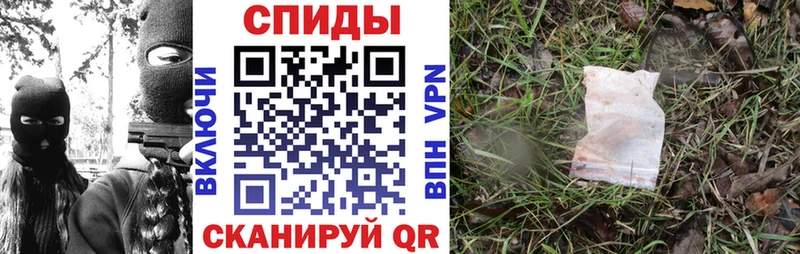 АМФ 98%  Заводоуковск 