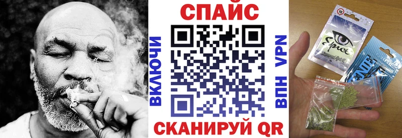 Бутират вода  Заводоуковск 