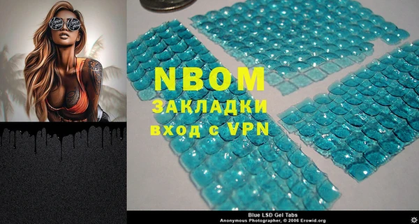 COCAINE Алексин