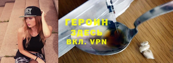 COCAINE Алексин