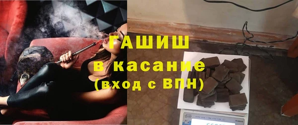 кокс Алексеевка