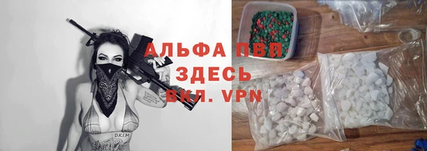 mix Мегион