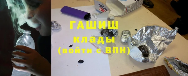 герыч Алзамай