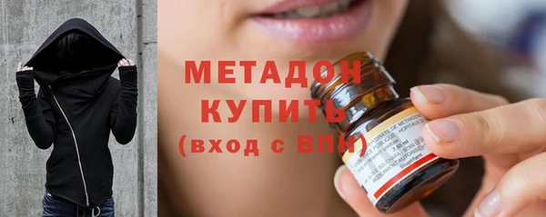 кокс Алексеевка