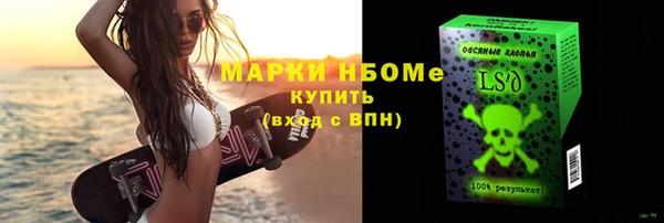 герыч Алзамай