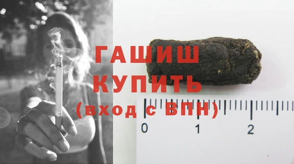 герыч Алзамай