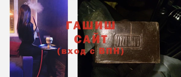 герыч Алзамай