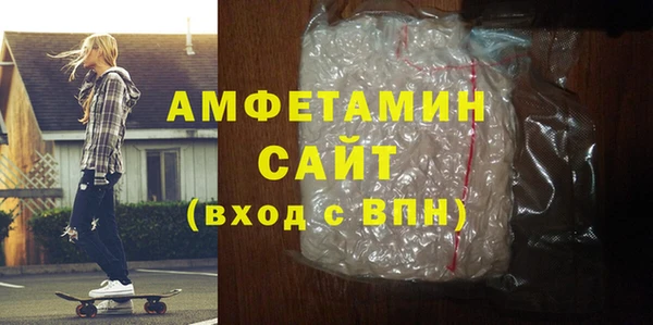 кокс Алексеевка
