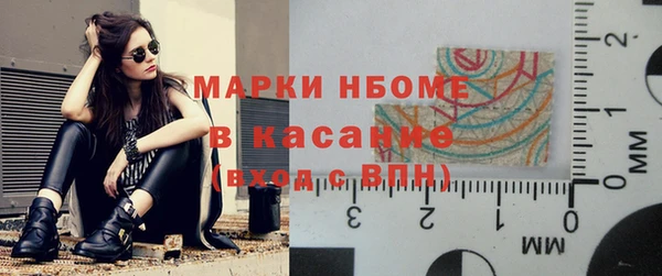 COCAINE Алексин