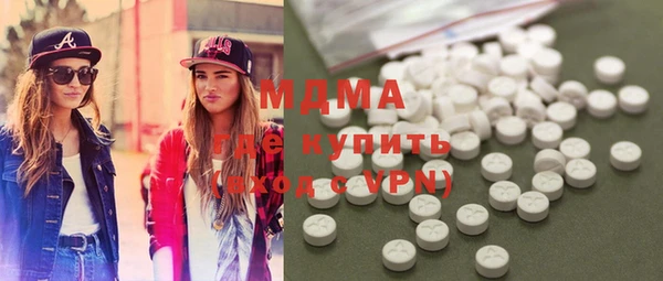 кокс Алексеевка