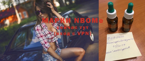 кокс Алексеевка