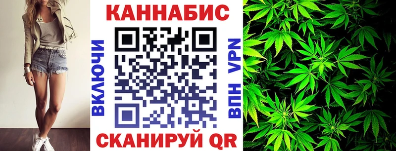 мориарти как зайти  KRAKEN ТОР  Заводоуковск  Бошки Шишки Ganja 